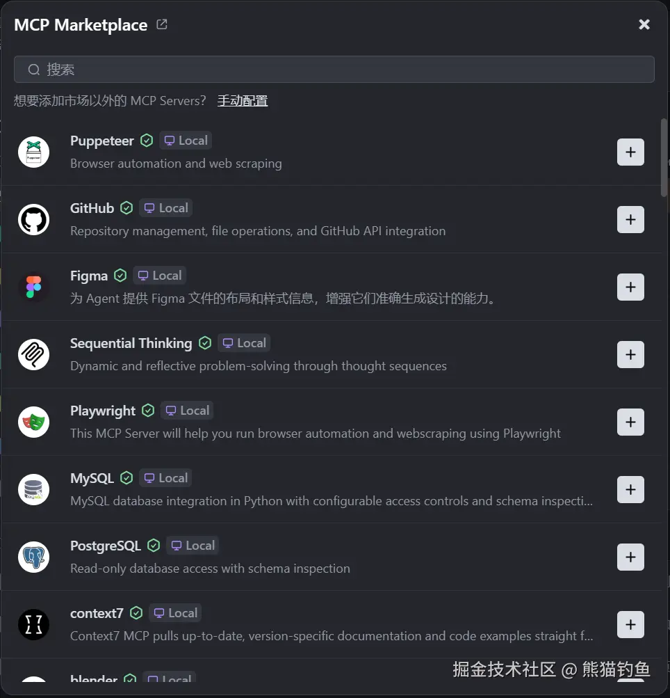 图片9.png
