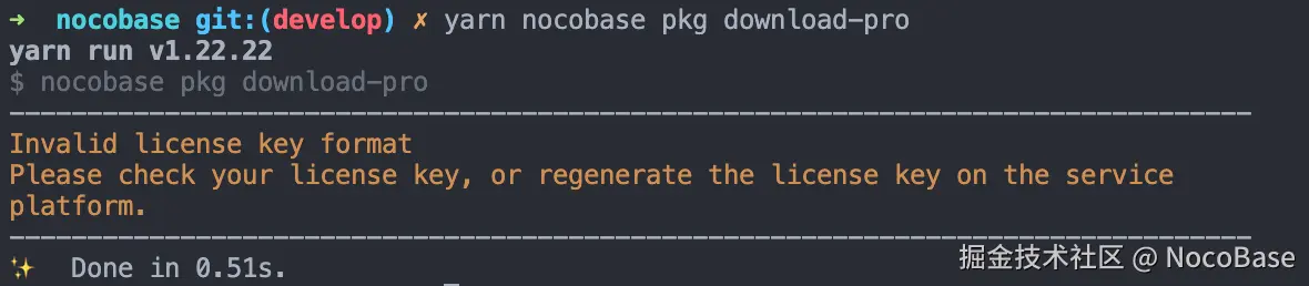 Invalid license key format.png