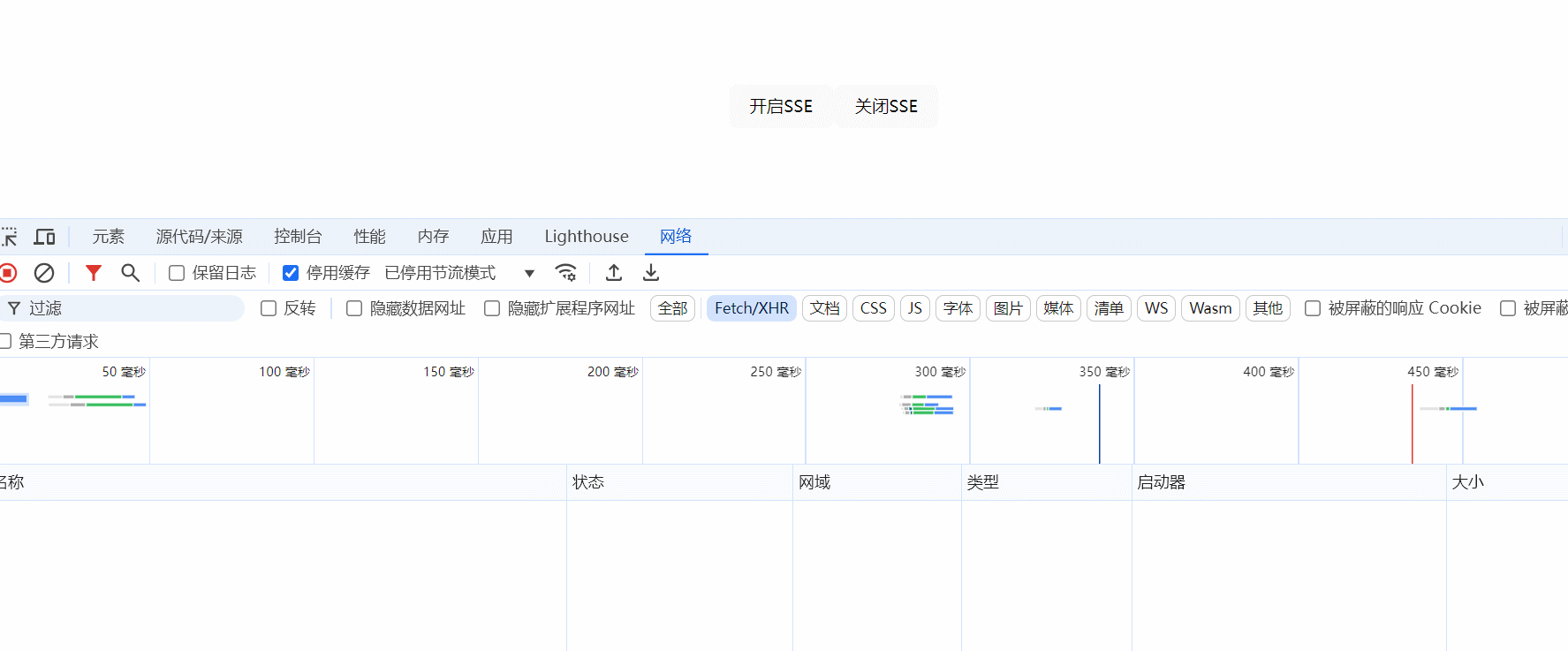 GIF 2024-9-6 1-17-09.gif