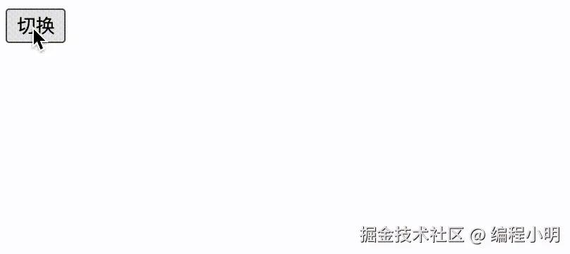 calc-size.gif
