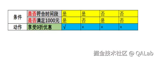 ScreenShot_2026-04-21_213857_468.png