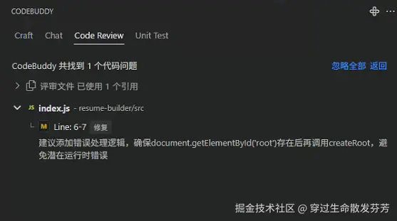 请在此添加图片描述