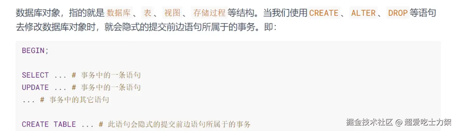 image-20241113173753496