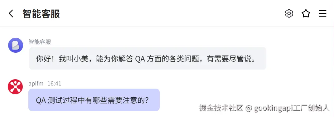 问题一