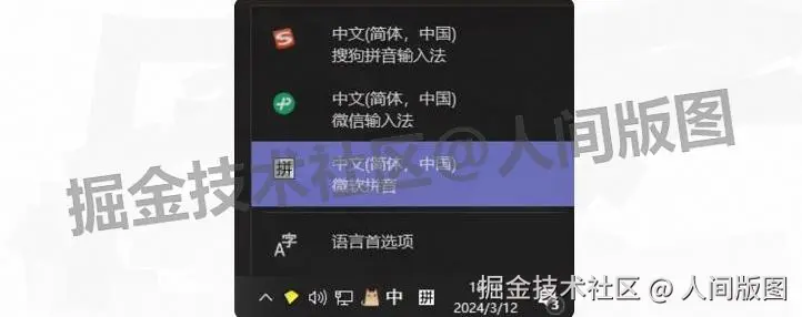 Figma汉化教程Windows版下载安装教程及安装包下载