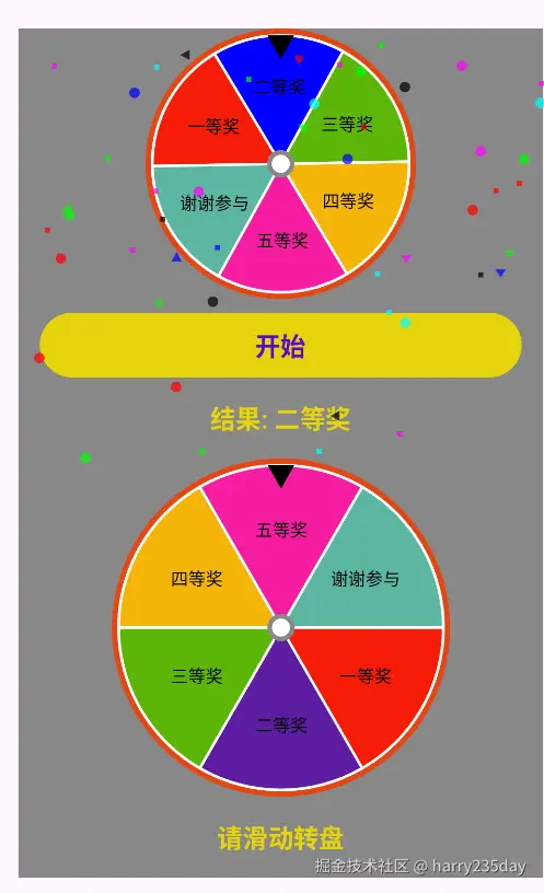 QQ_1744453947456.png