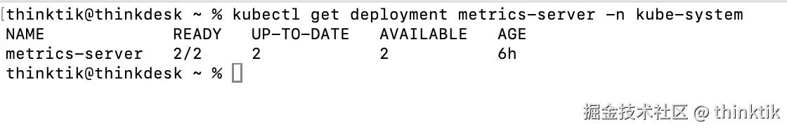 eks-cn-autoscaler-21.png