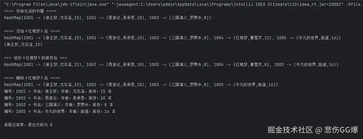 屏幕截图 2025-12-01 104046.png