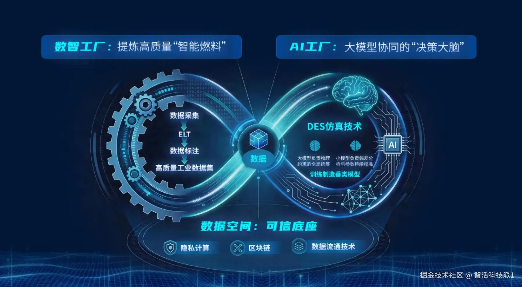 屏幕截图 2026-05-18 213922.png