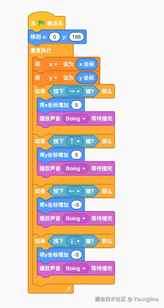 image-20240914092602912