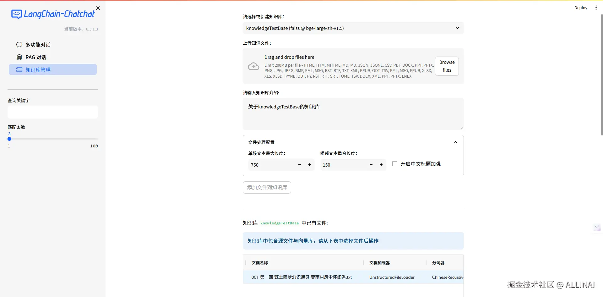 2025-07-22 17 26 00.png