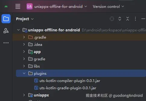 8.copy-plugins.png