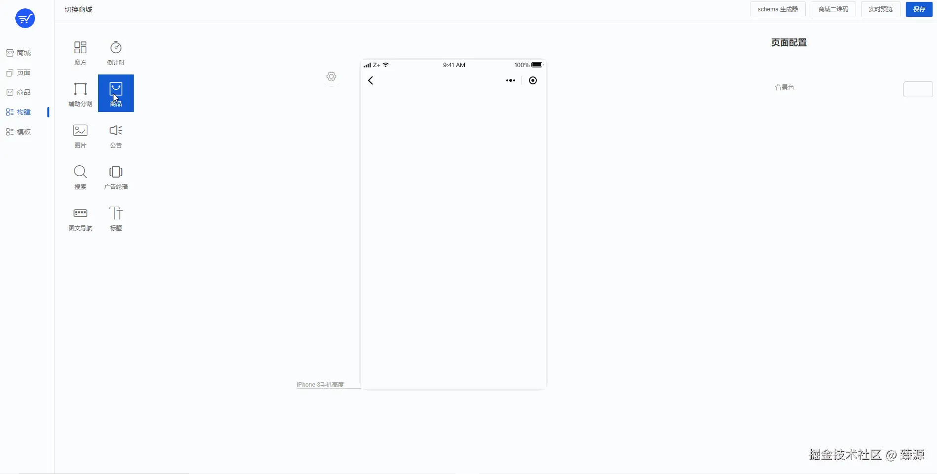 4.gif