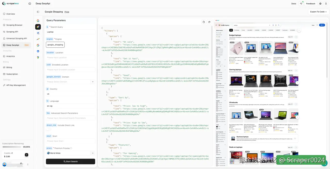 Scrapeless Playground