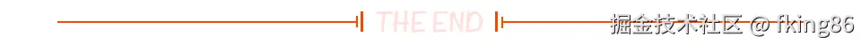 csdn-end