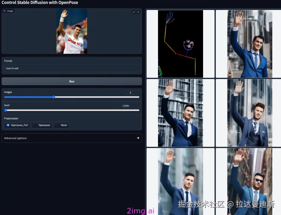 5-9 实现动作自由——Openpose姿态