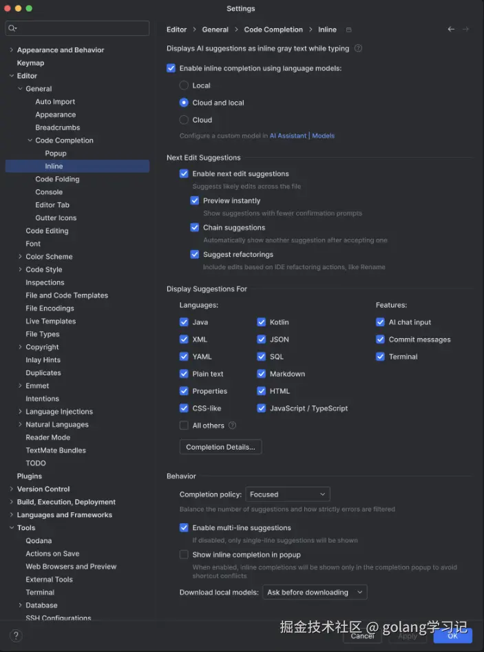 新设置面板预览