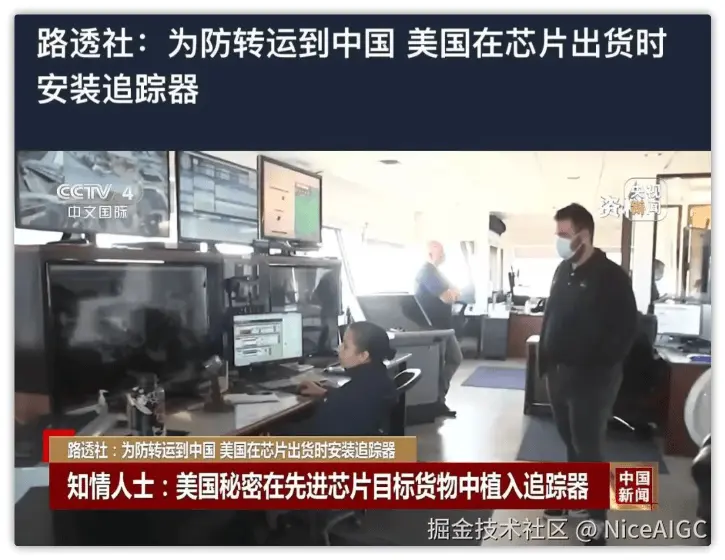 image-20250815112229400