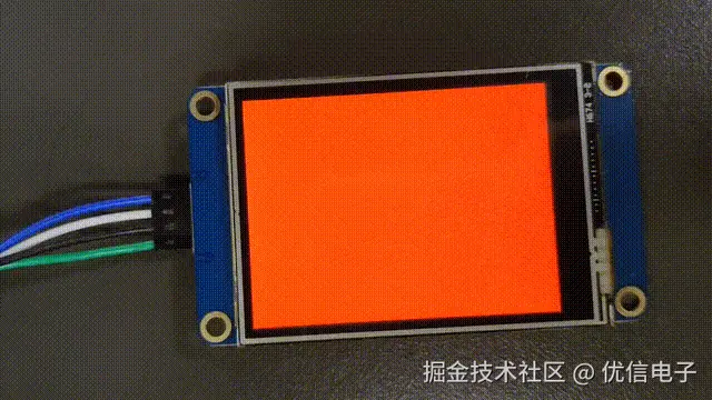 请添加图片描述