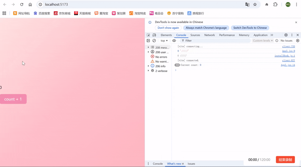 QQ202615-111955.gif
