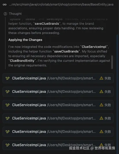 ScreenShot_2026-01-19_184733_764.png