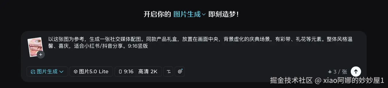 图片9