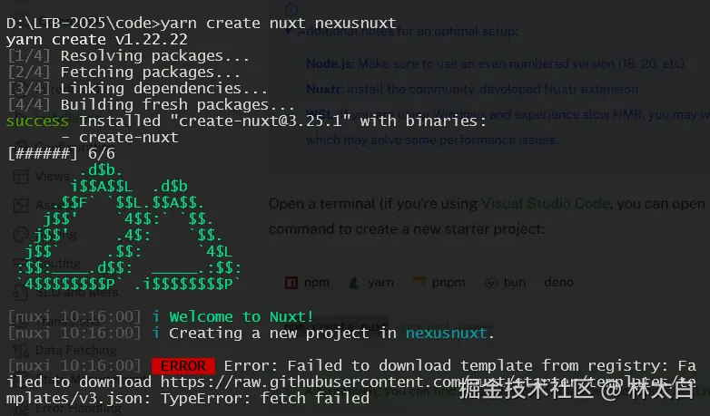note-next1.png