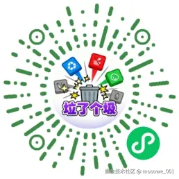 7b3e5f7f44c47b6cace572c01a8f4e09.jpg