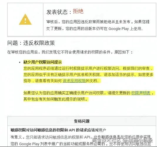 7e3073113e734939a284e6fc47701980~tplv-k3u1fbpfcp-zoom-in-crop-mark_1512_0_0_0_副本.webp