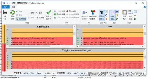 git使用Tortoisegit教程_tortoisegit 储藏-CSDN博客