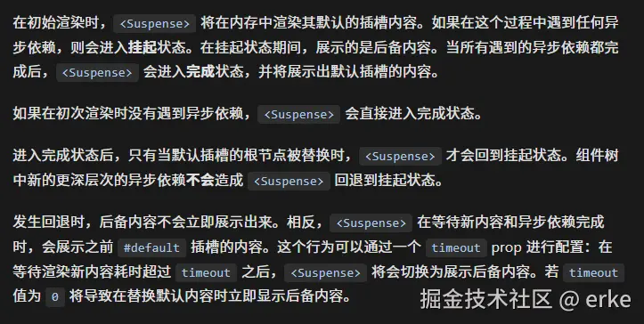 屏幕截图 2025-06-26 230006.png