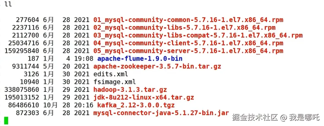 6d0c3762-1afe-4cfc-adc0-073062b13482.png