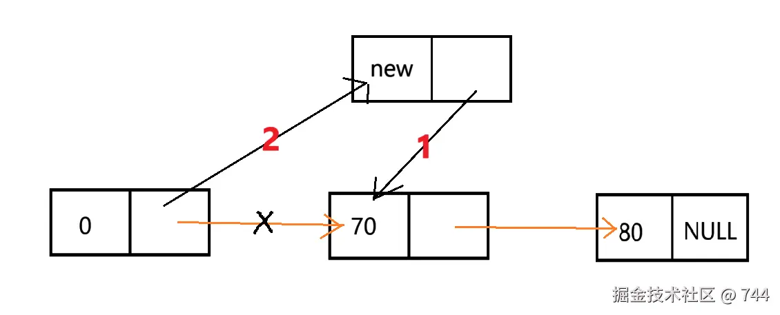 image-20251205202039499.png