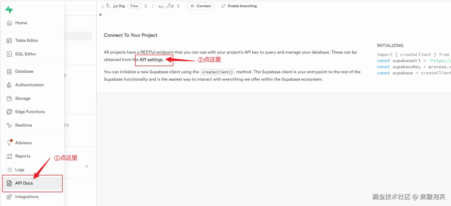 image-20241226113154203