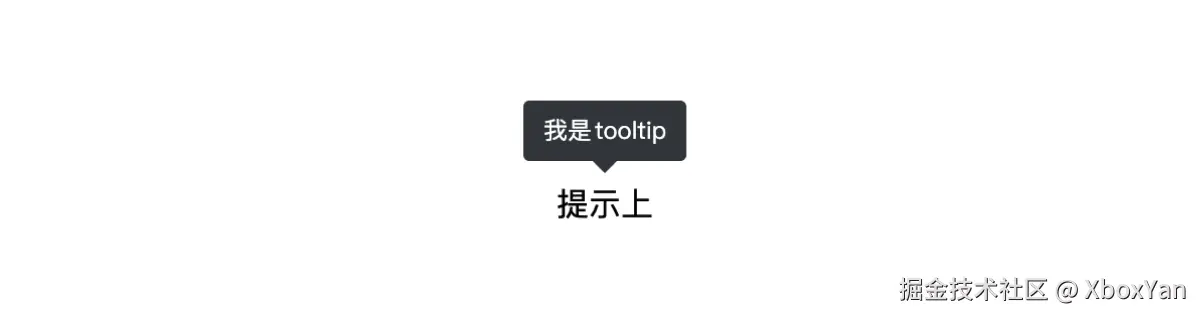 image-20250516200454818