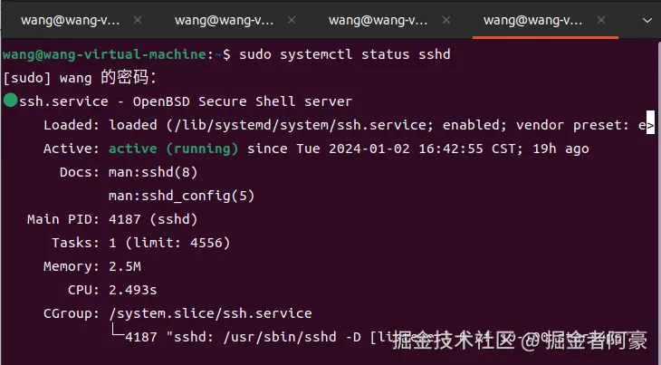 image-20240103114948853