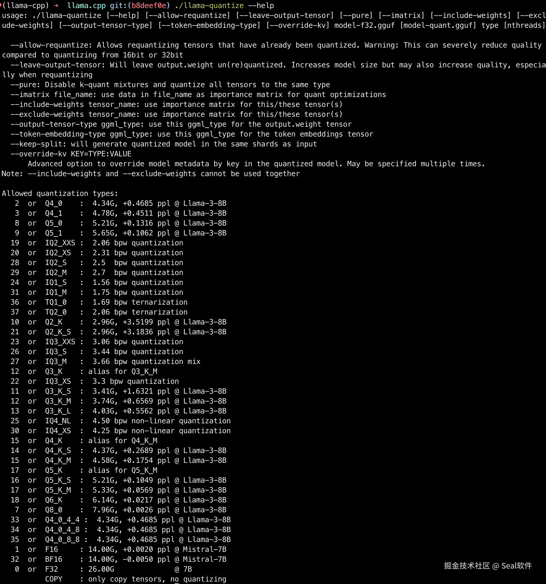 image-20241106120420296