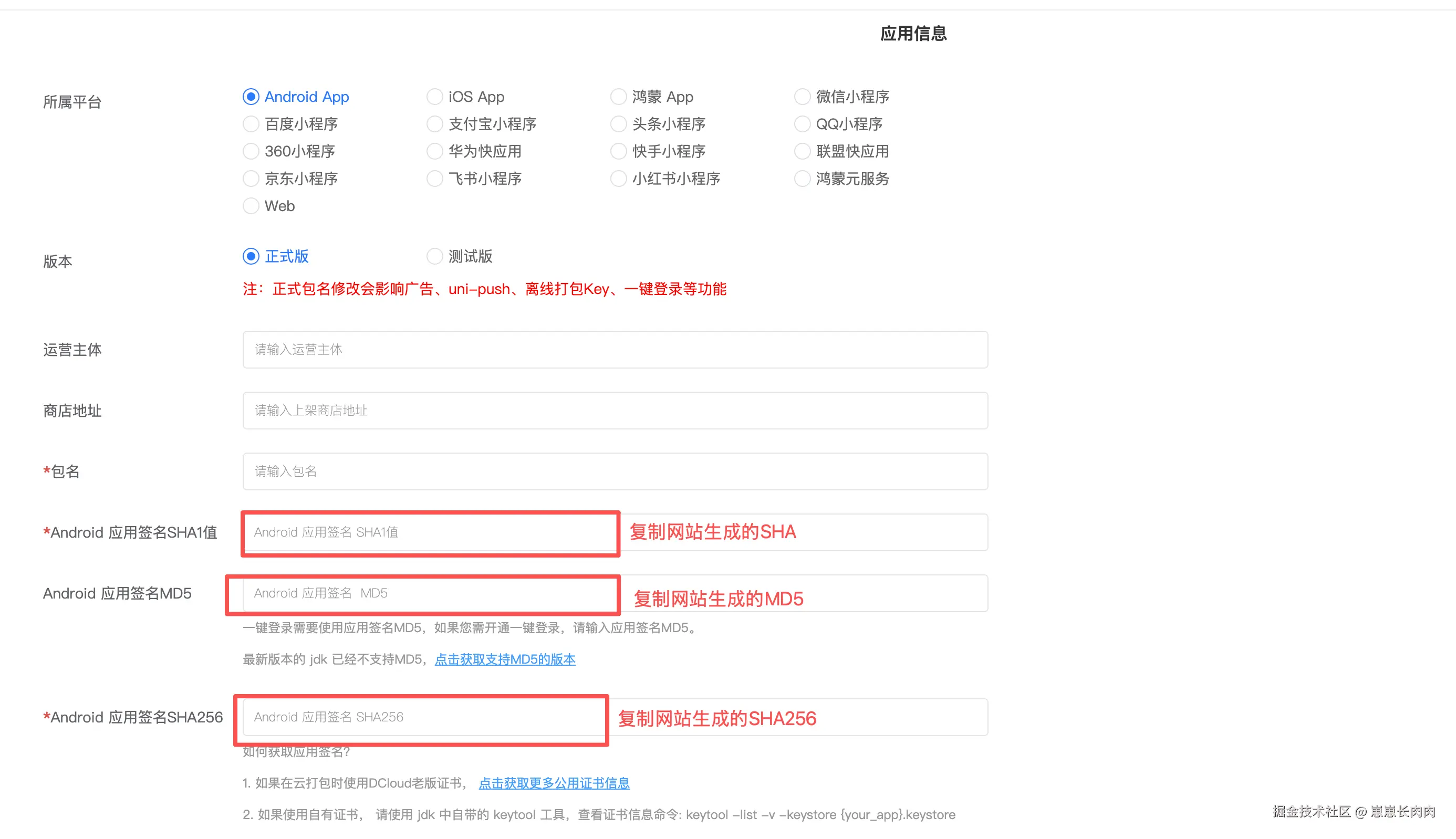 未命名2.png