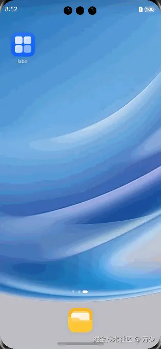 PixPin_2024-10-31_20-52-33.gif