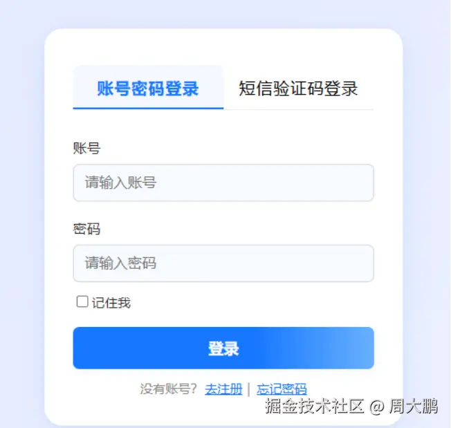 1751859204807.png