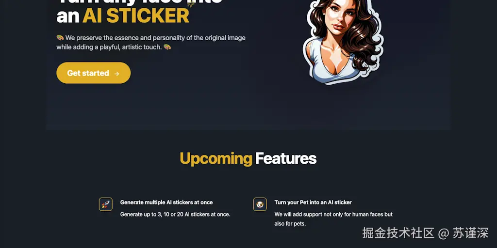 StickIt