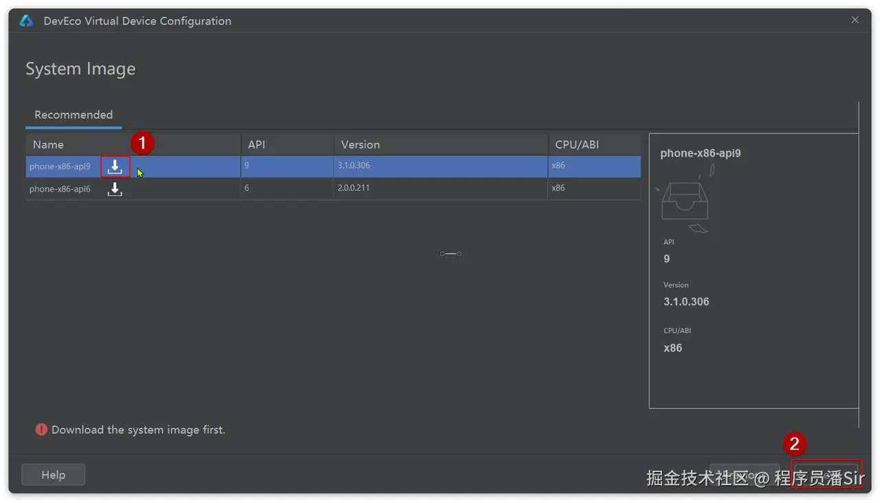请添加图片描述