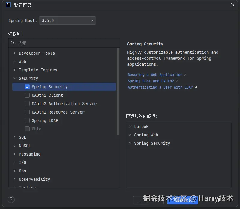 image-20241122153946778