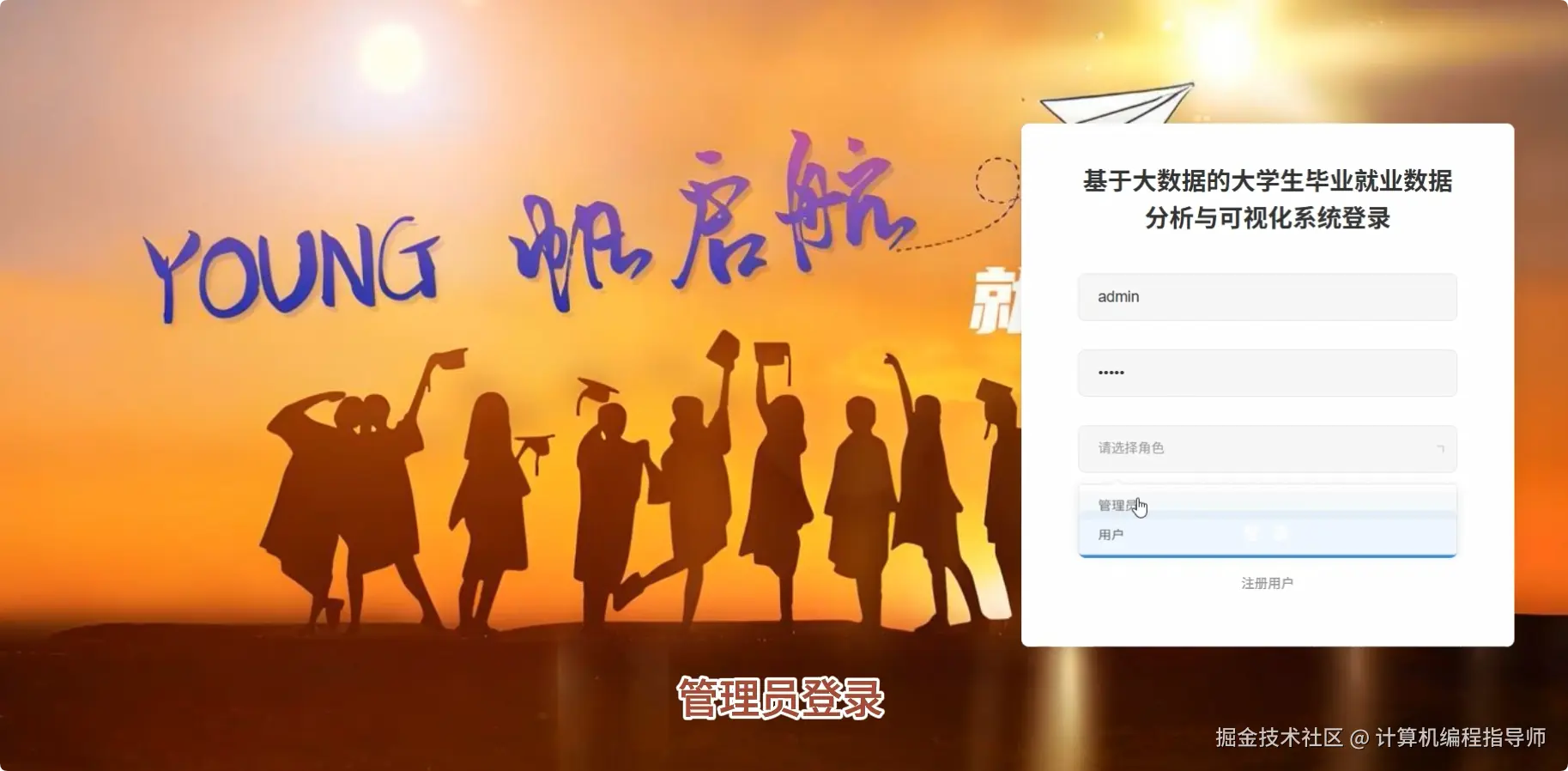 QQ20251017-115703.png