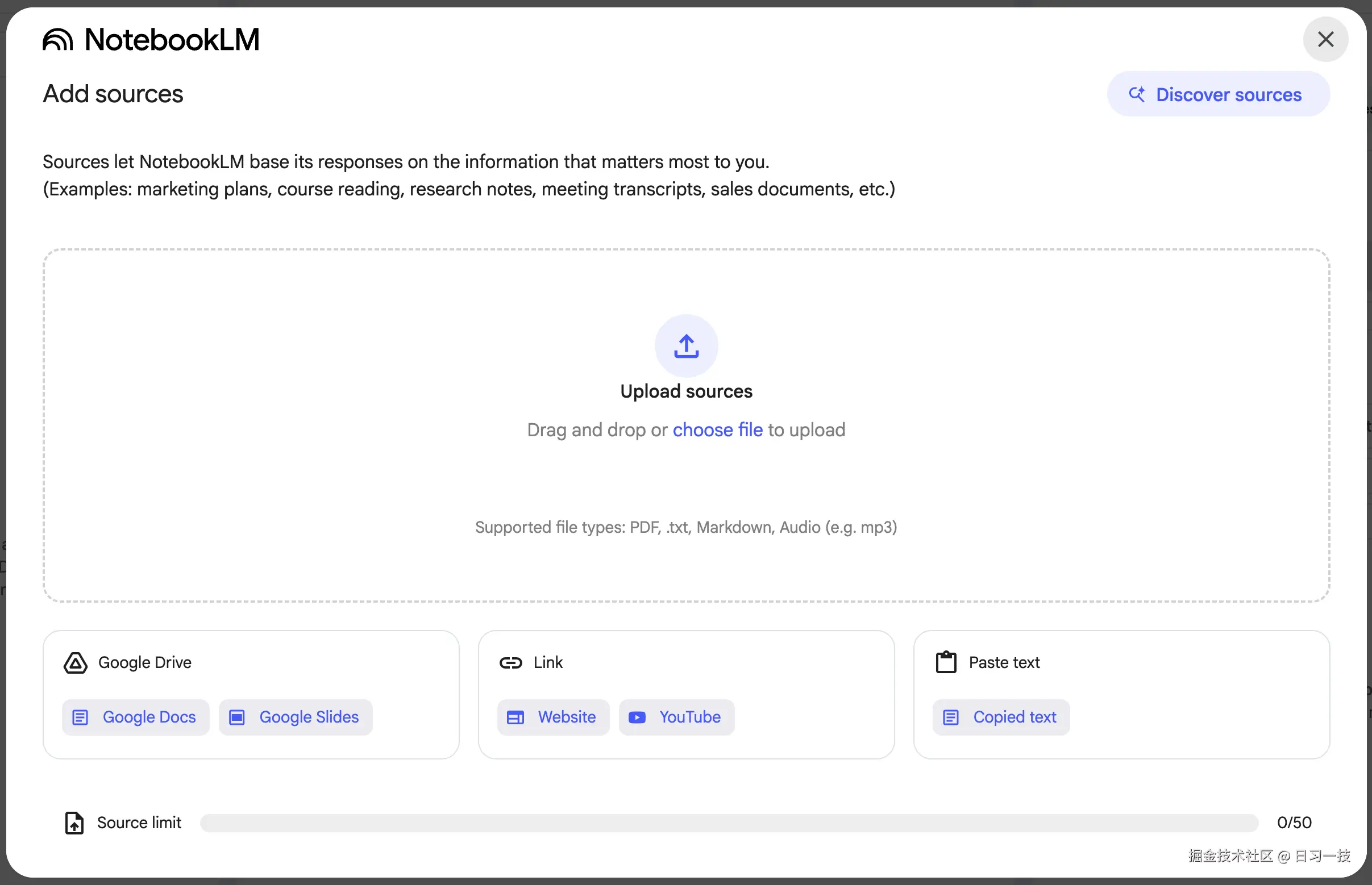notebooklm-add-source.png