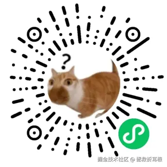 gh_c7aefc323574_344 (1).jpg