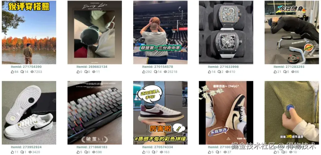 智能封面3.jpeg