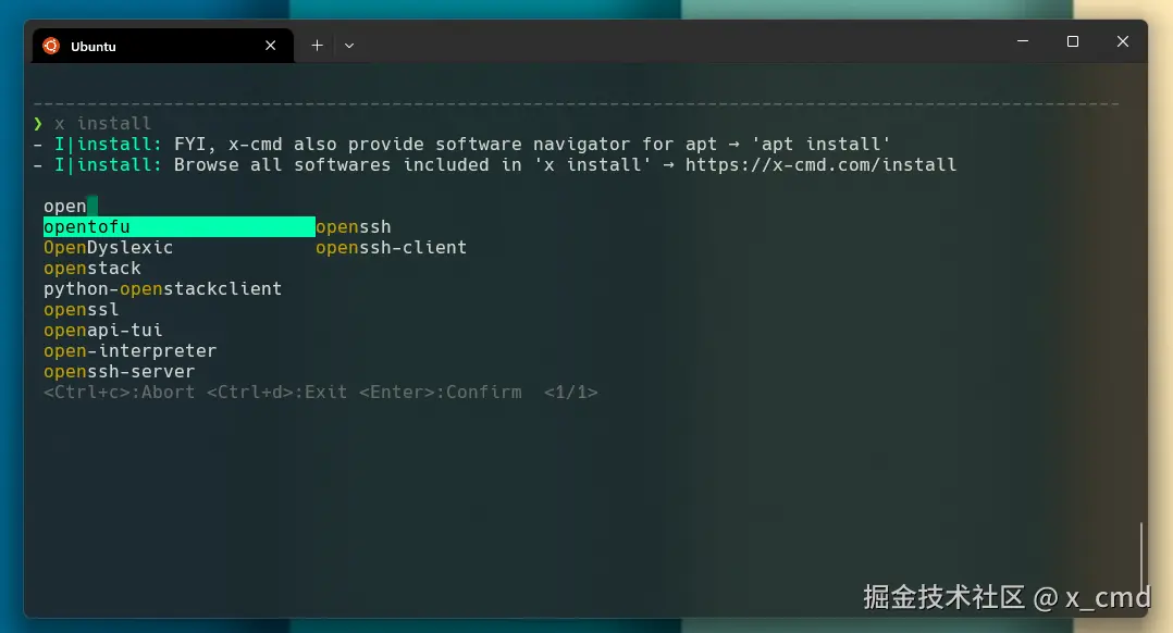 install_tofu.png
