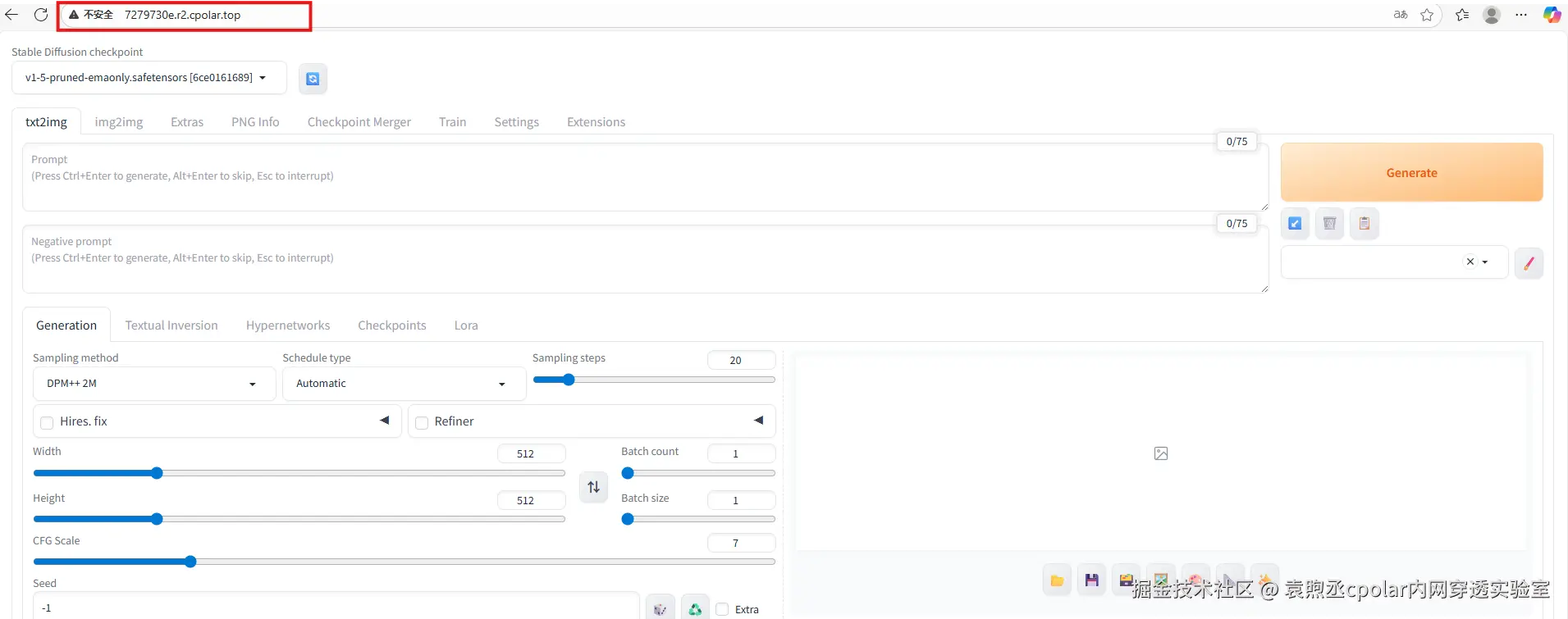 image-20250828154607396