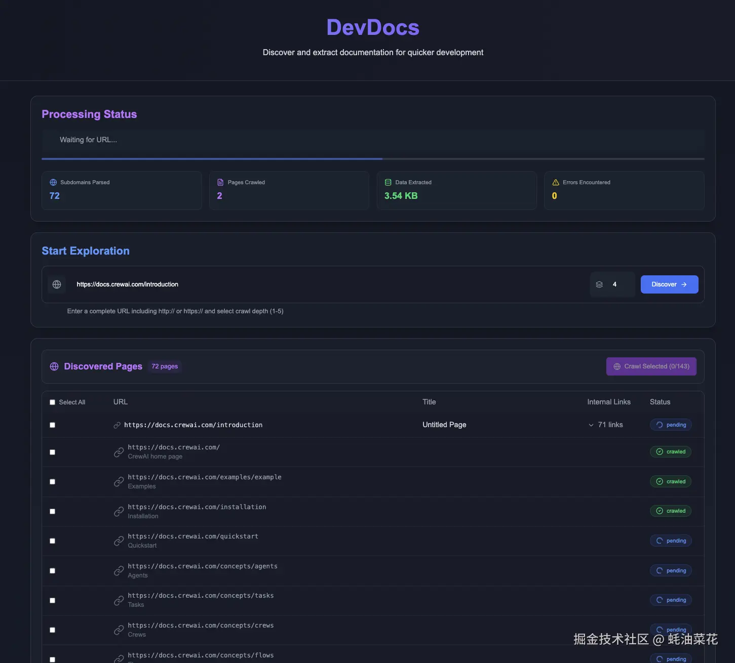 DevDocs.png